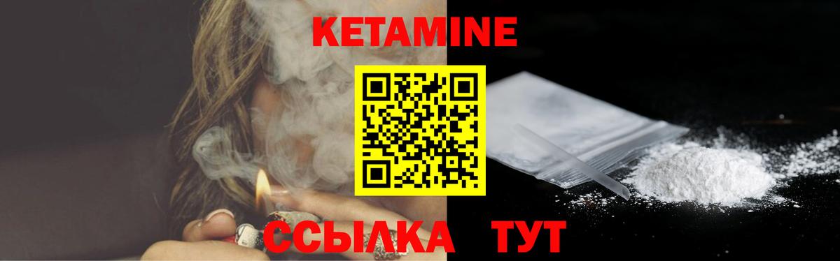 КОКАИН  ЭКСТАЗИ  Ахтубинск  MDMA  Мефедрон кристаллы  Гашиш  Канабис  Вход с VPN 