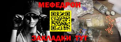 каннабис Апшеронск