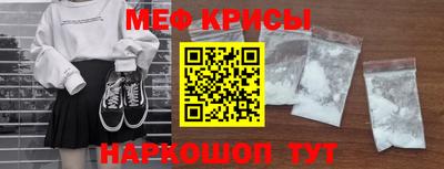каннабис Апшеронск