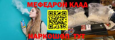 а пвп мука Аргун