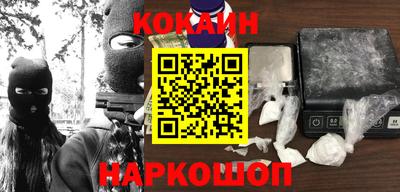 а пвп мука Аргун