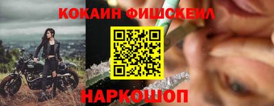а пвп мука Аргун