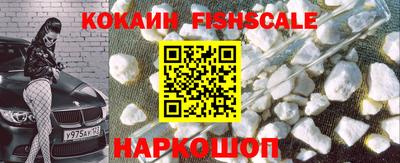 каннабис Апшеронск
