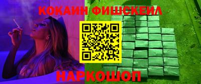 каннабис Апшеронск