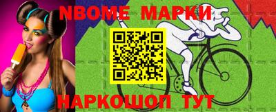 а пвп мука Аргун