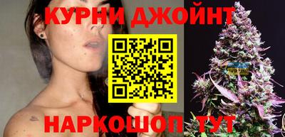 а пвп мука Аргун