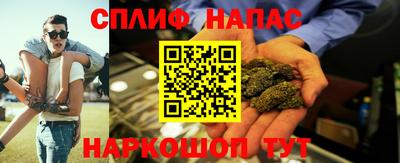 а пвп мука Аргун