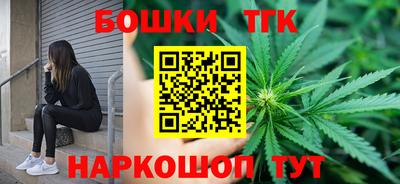 сатива Апрелевка