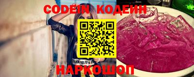 каннабис Апшеронск