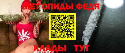 каннабис Апшеронск
