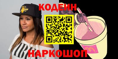 сатива Апрелевка