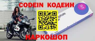 сатива Апрелевка
