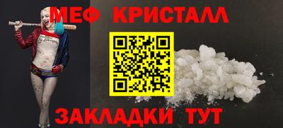 каннабис Апшеронск