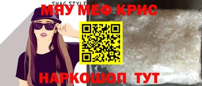 а пвп мука Аргун