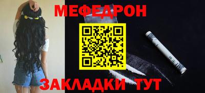 а пвп мука Аргун